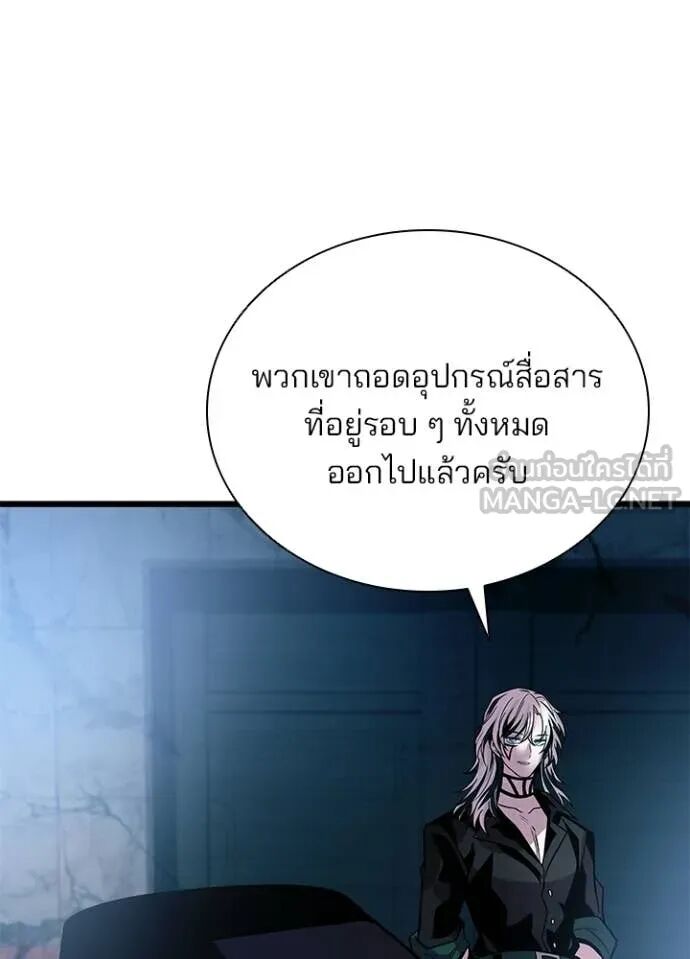 หน้า 129