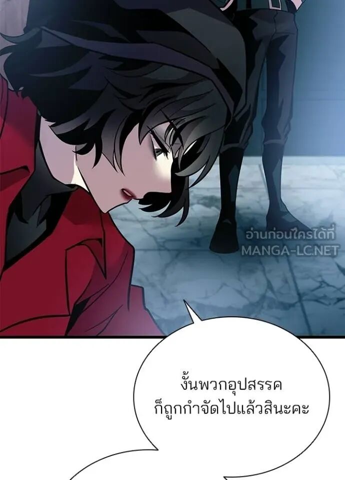 หน้า 130