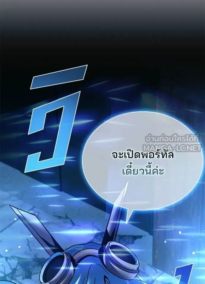 หน้า 133