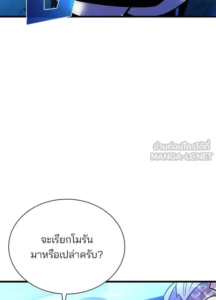 หน้า 135