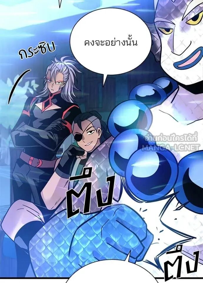หน้า 136