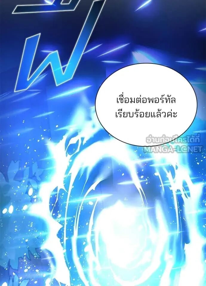 หน้า 140