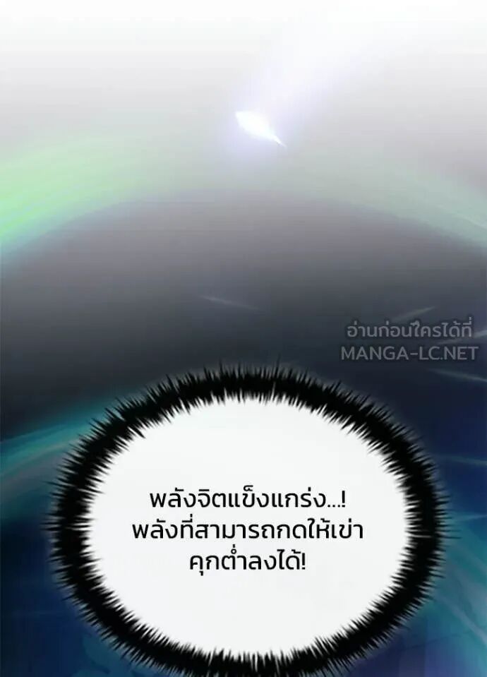 หน้า 148