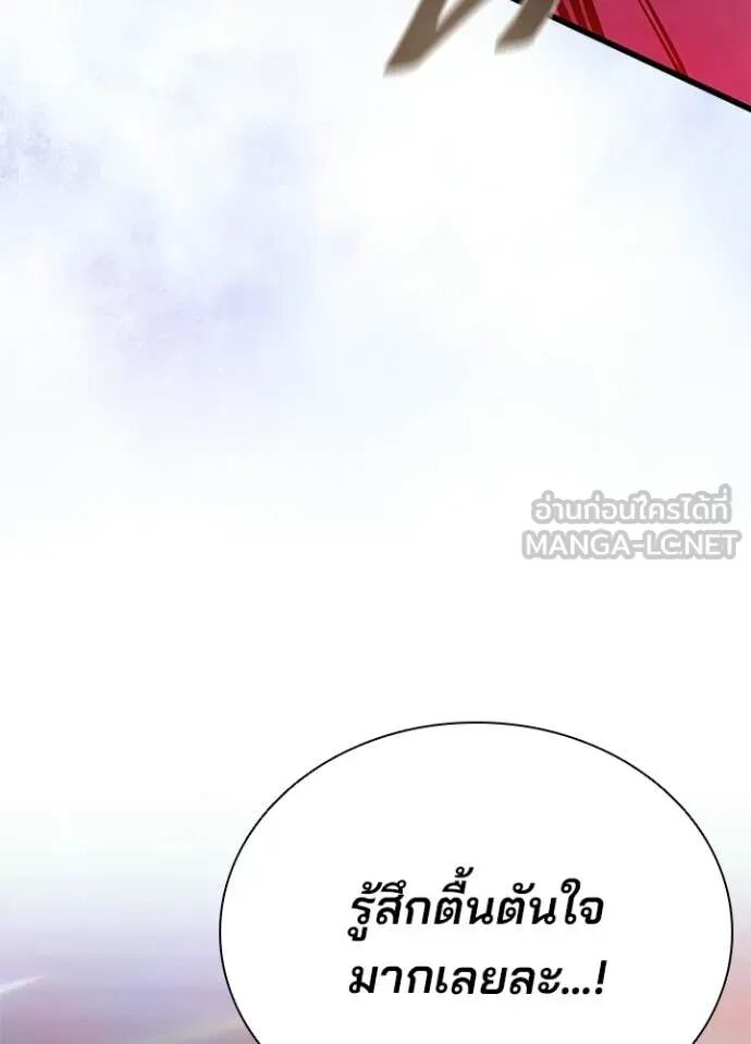 หน้า 155