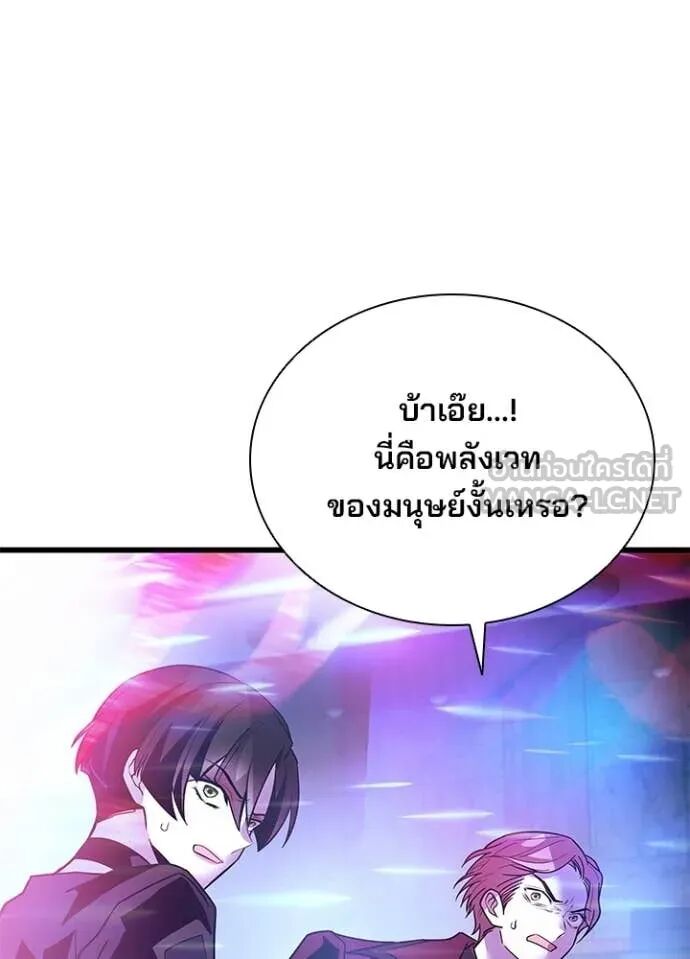 หน้า 159