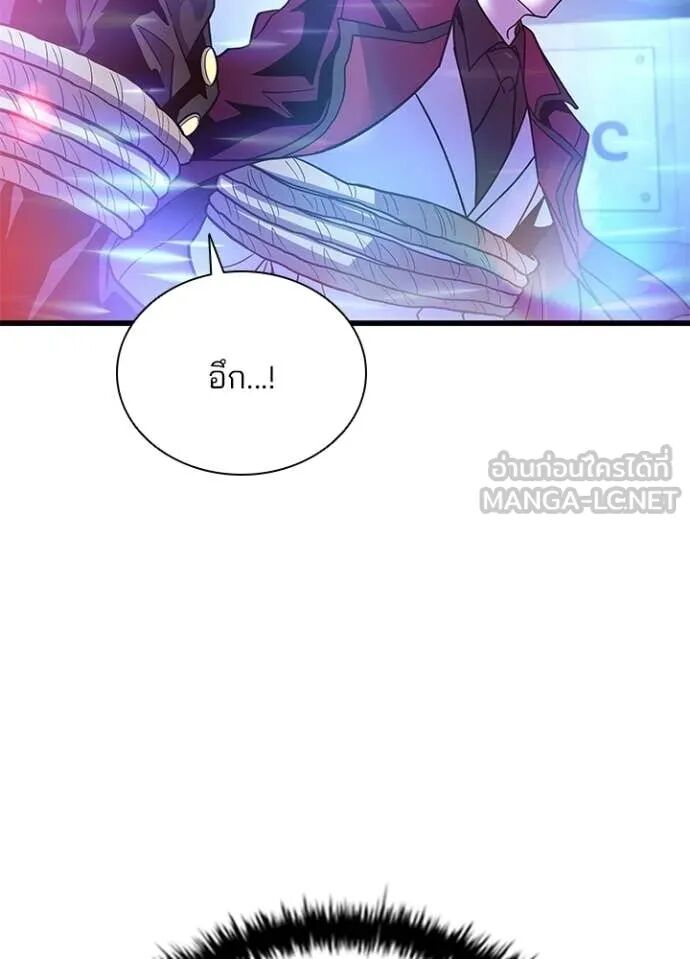 หน้า 160