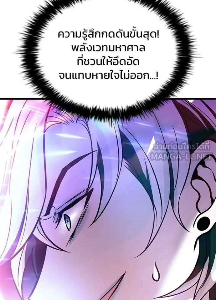 หน้า 161