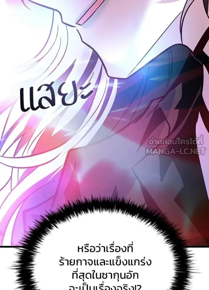 หน้า 162