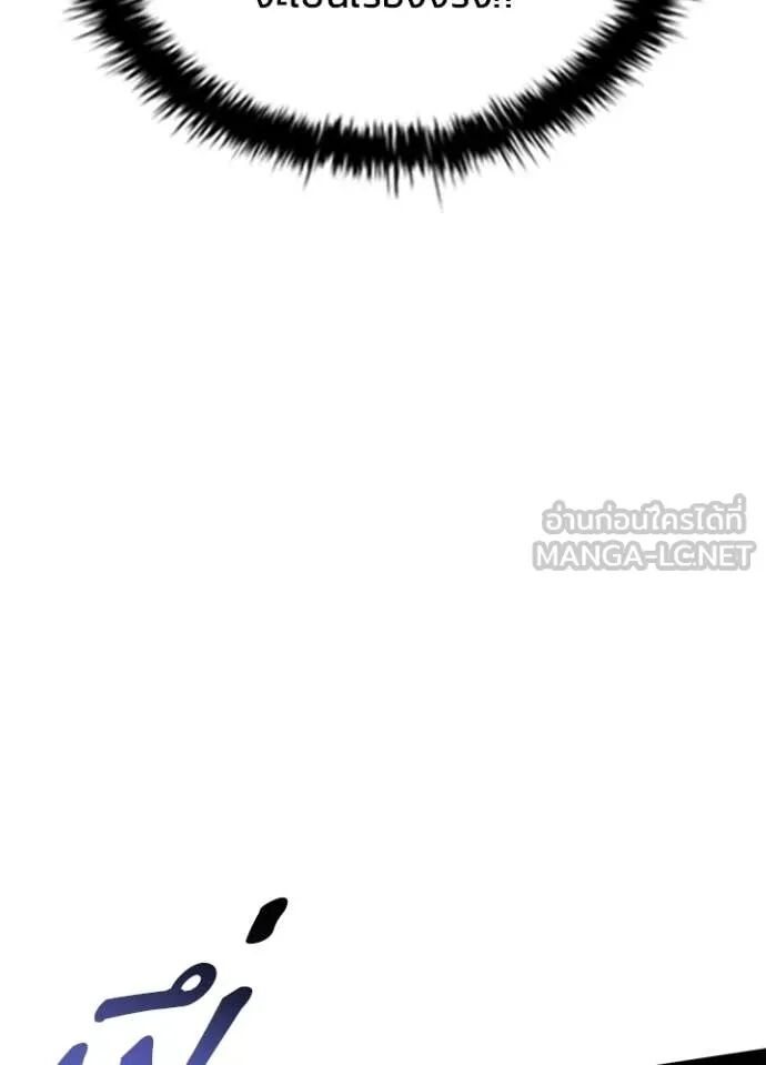 หน้า 163
