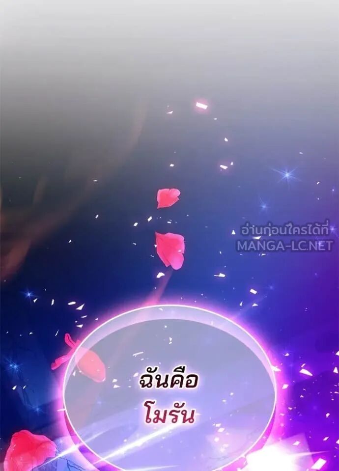 หน้า 165