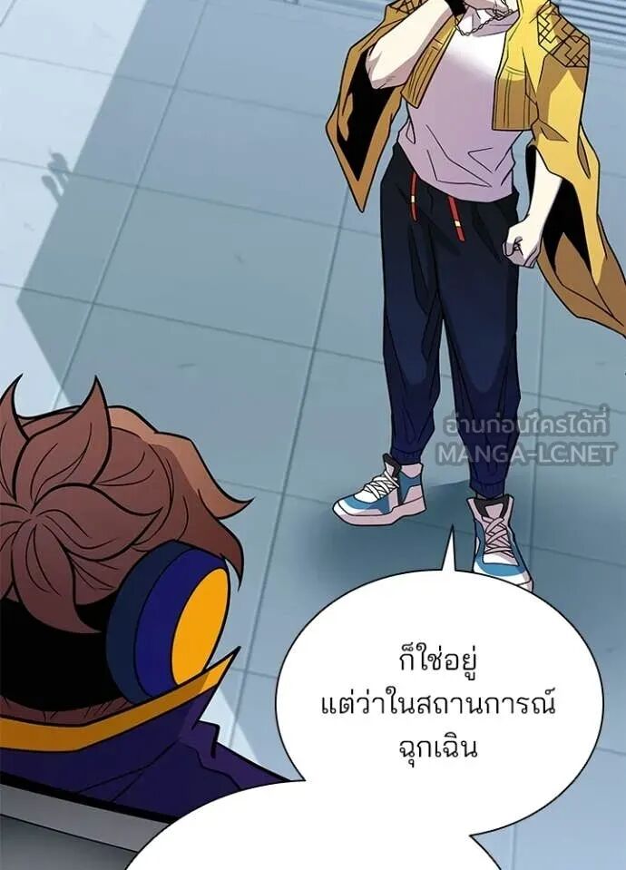 หน้า 27
