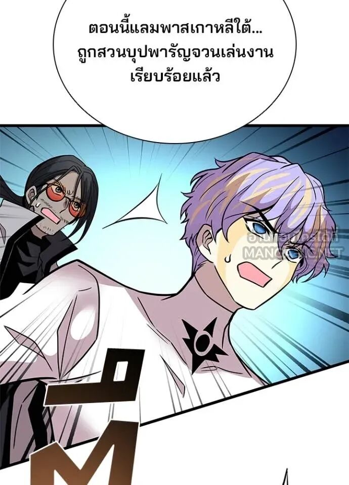 หน้า 58