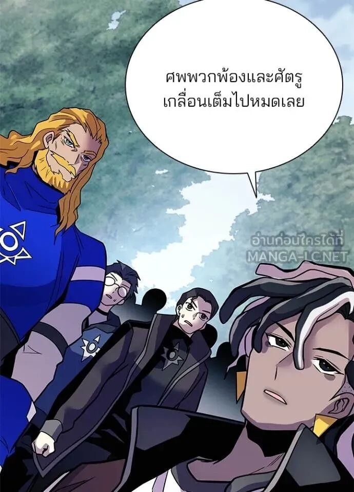 หน้า 67