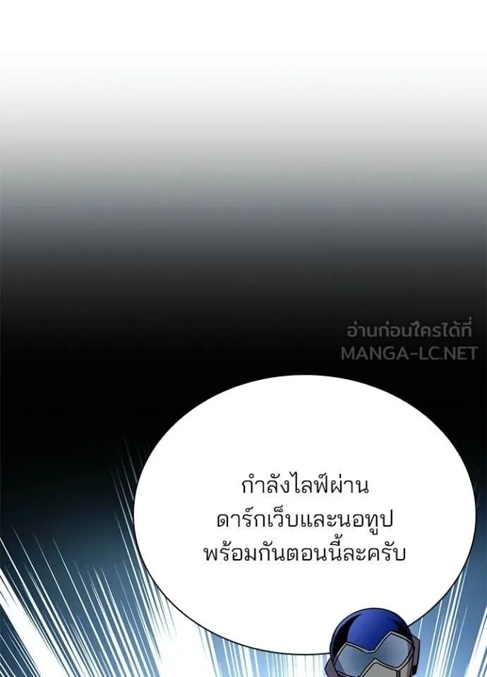 หน้า 96