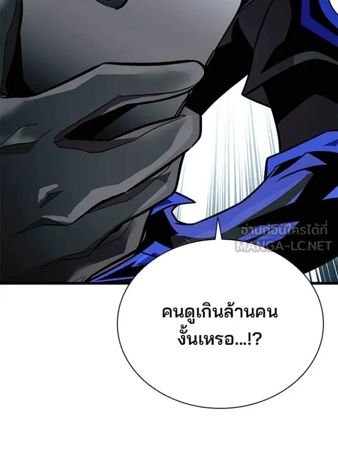 หน้า 98