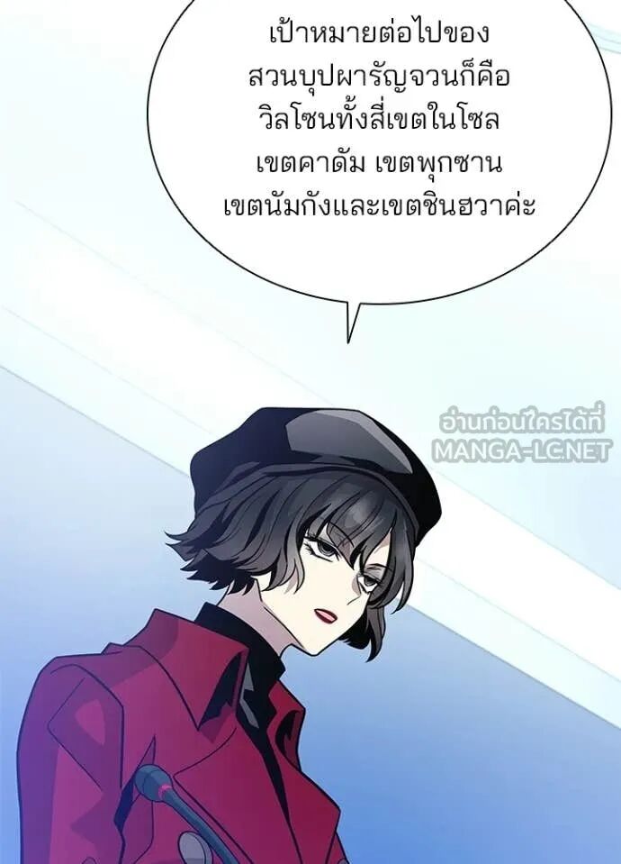 หน้า 102
