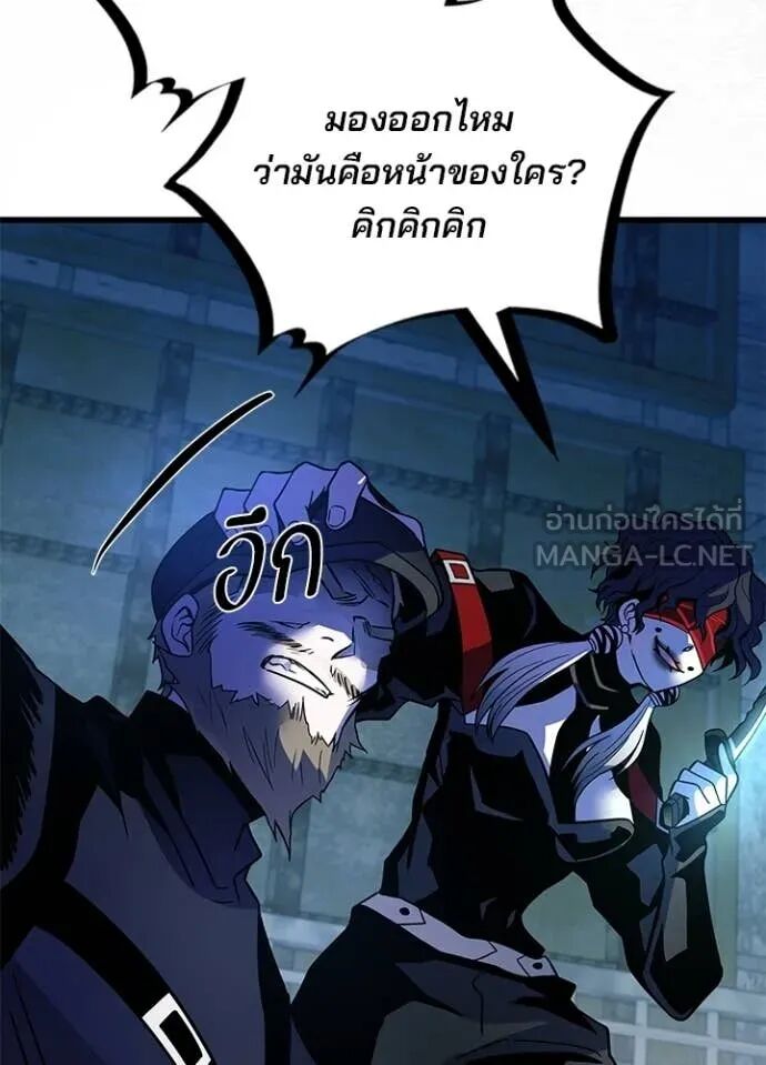 หน้า 112