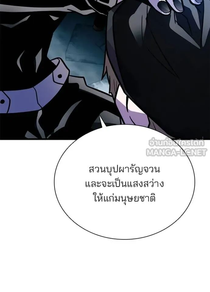 หน้า 115