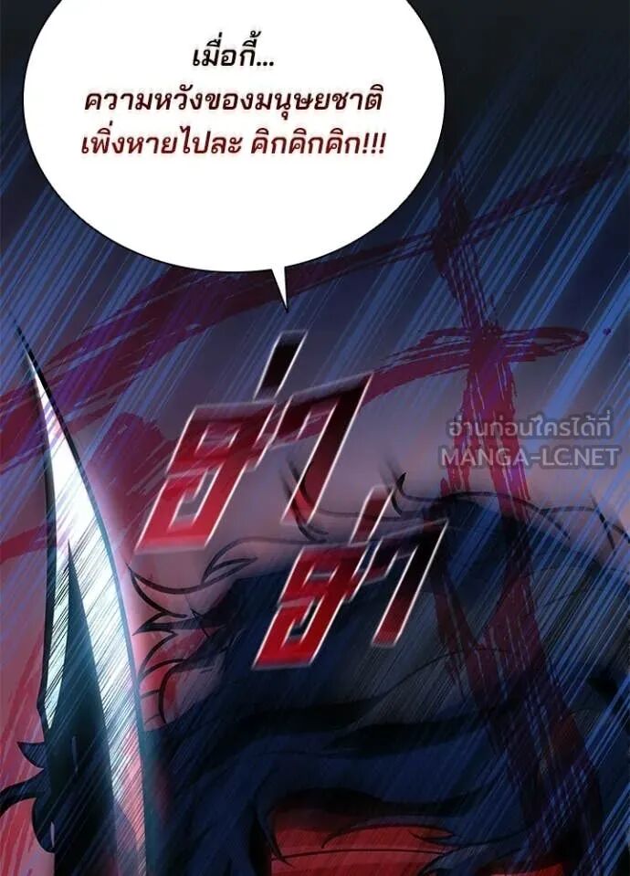 หน้า 123