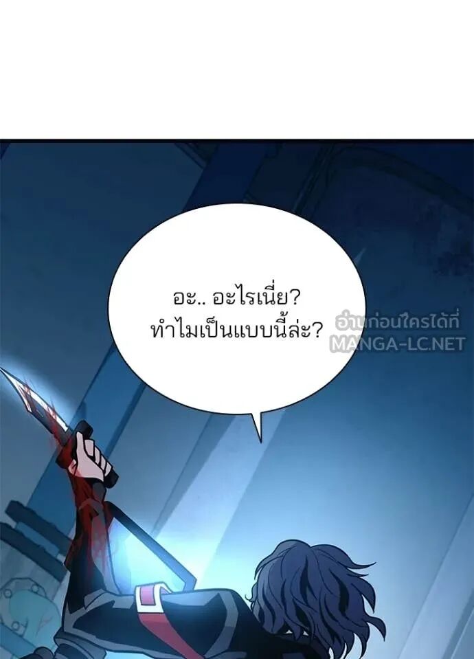 หน้า 126