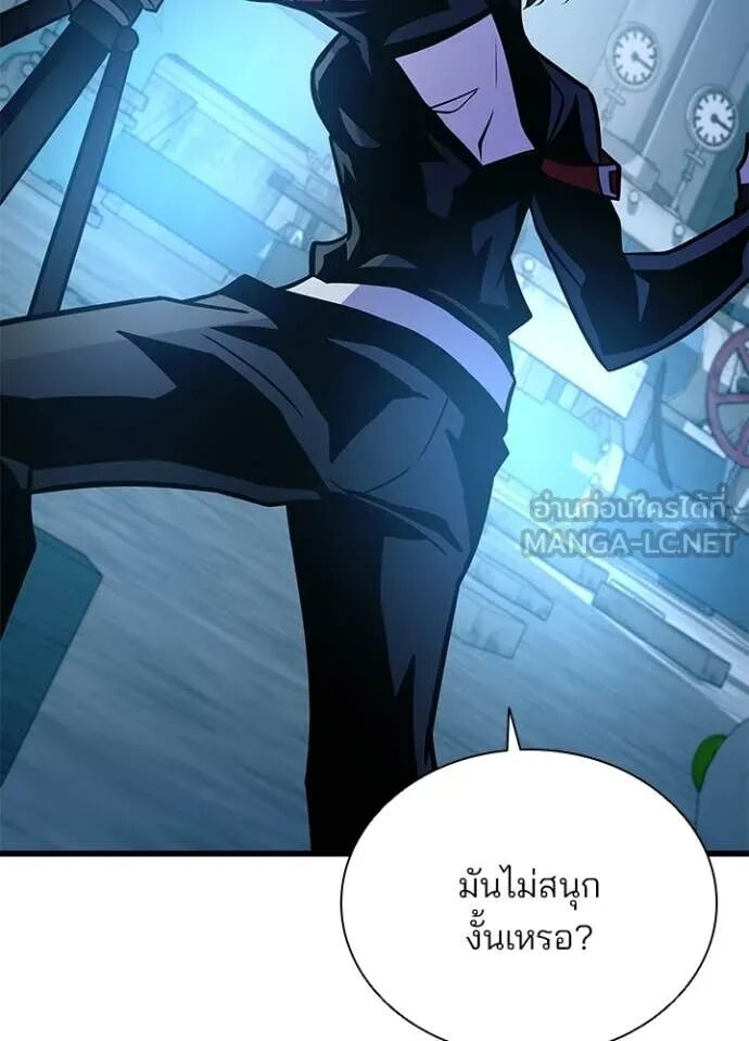 หน้า 127