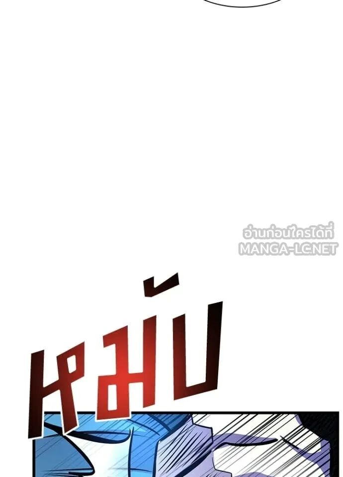 หน้า 128