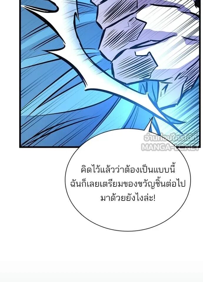 หน้า 129