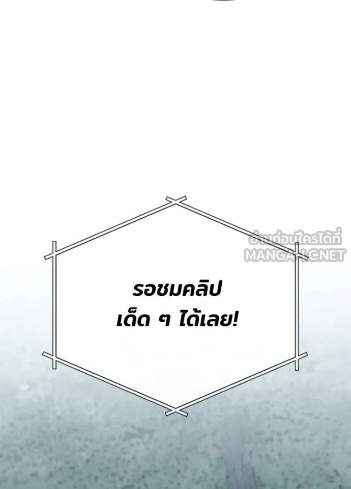หน้า 135