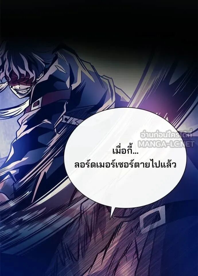 หน้า 146