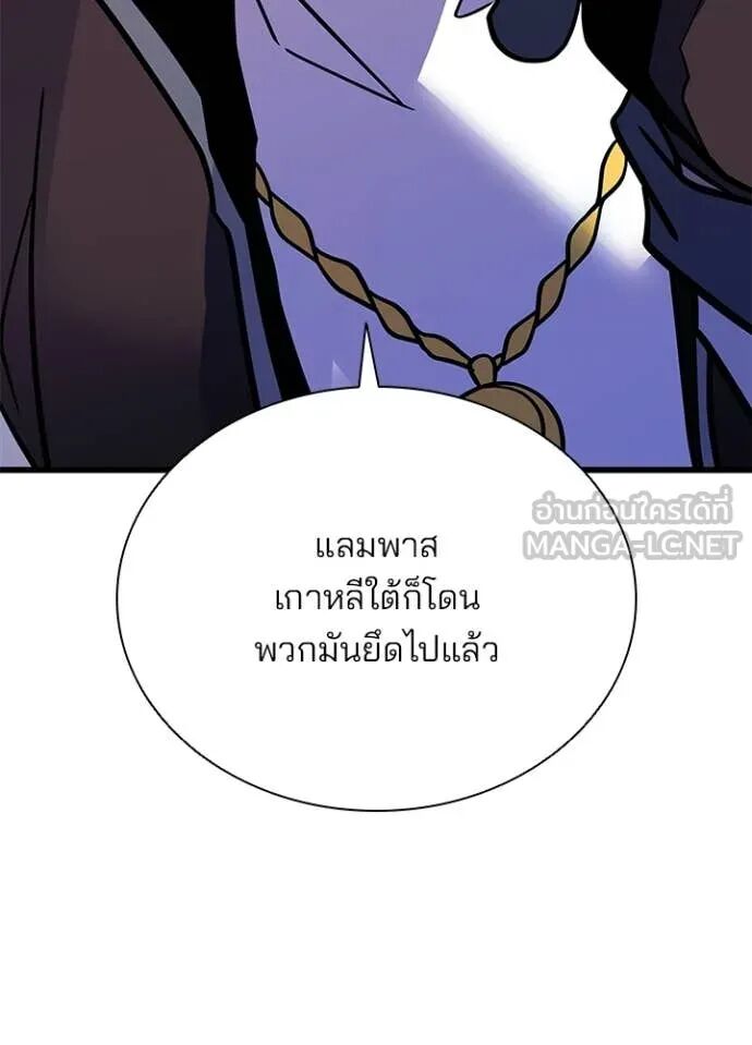 หน้า 148