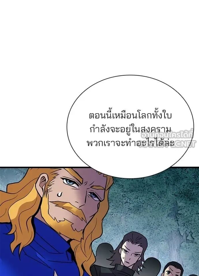 หน้า 149