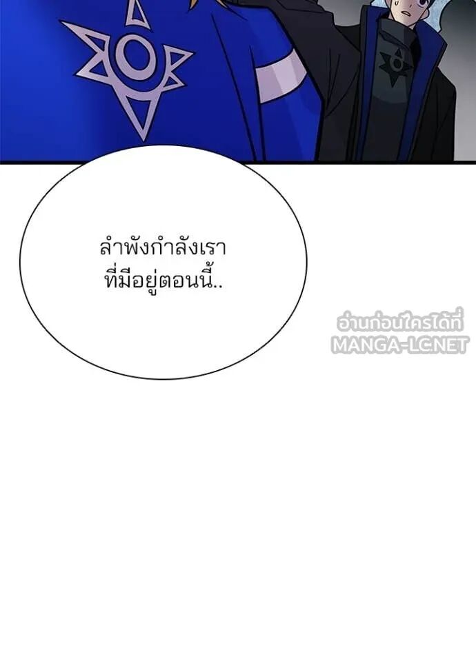 หน้า 150