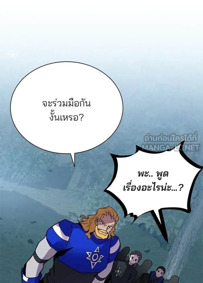 หน้า 152