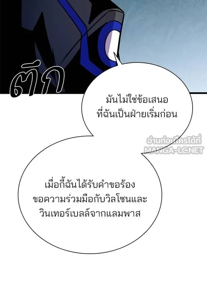 หน้า 154