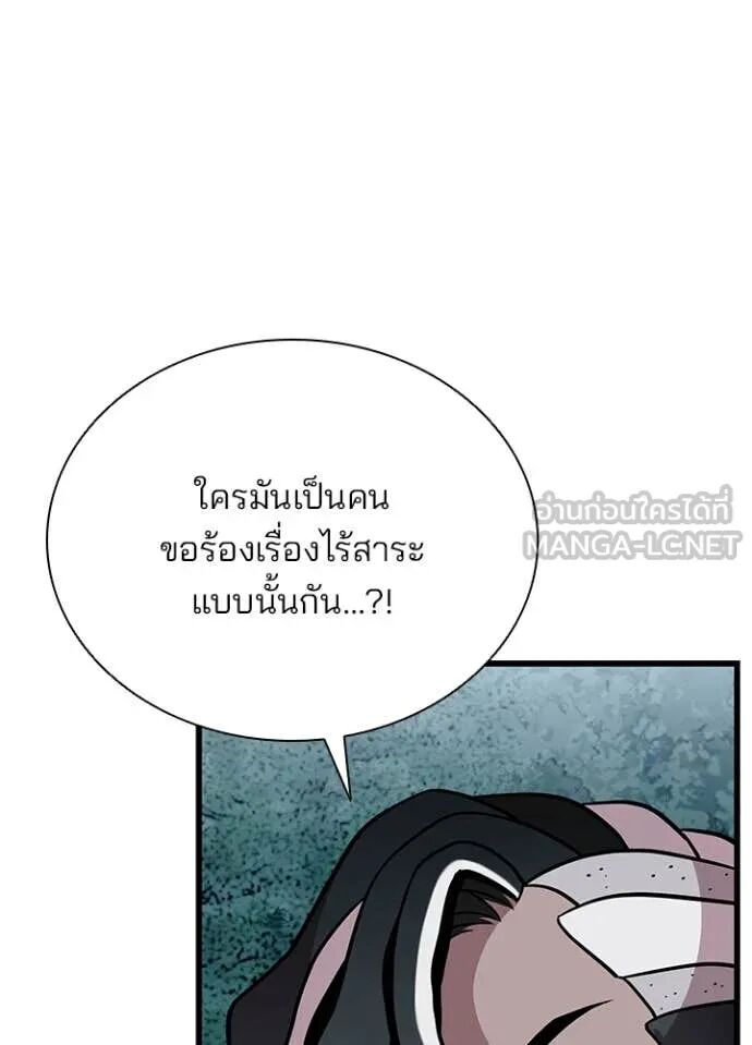 หน้า 155