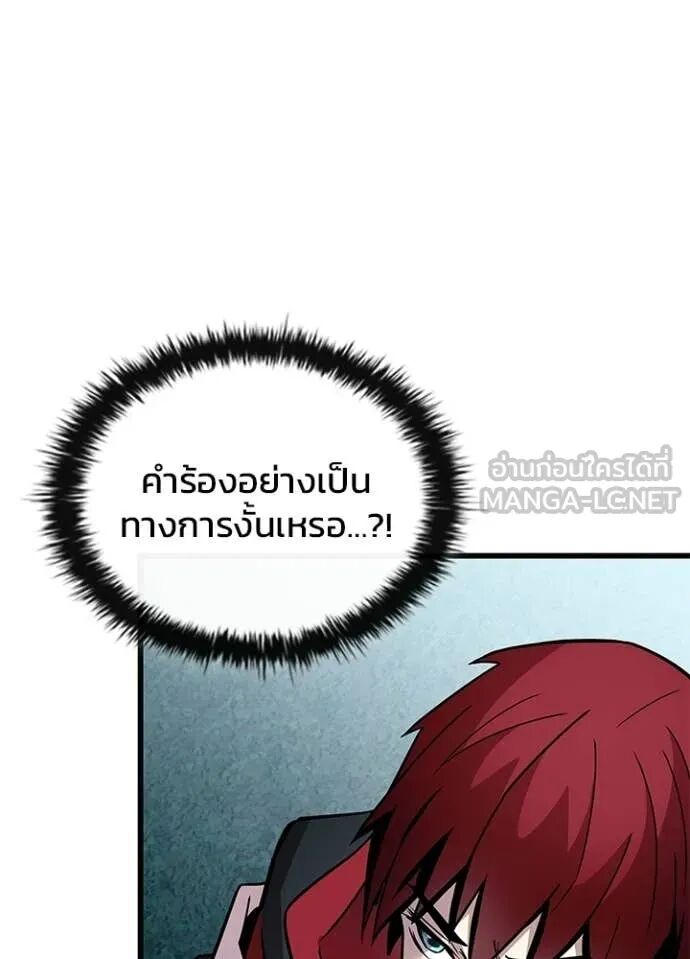 หน้า 162