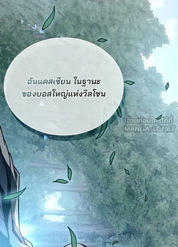 หน้า 165