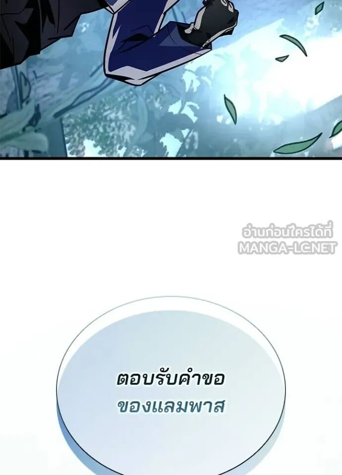 หน้า 168