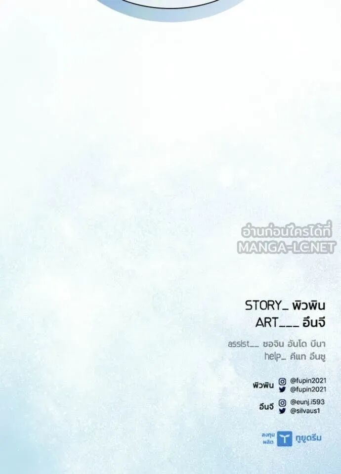 หน้า 169