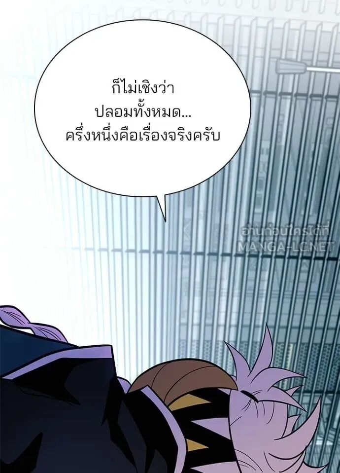 หน้า 81
