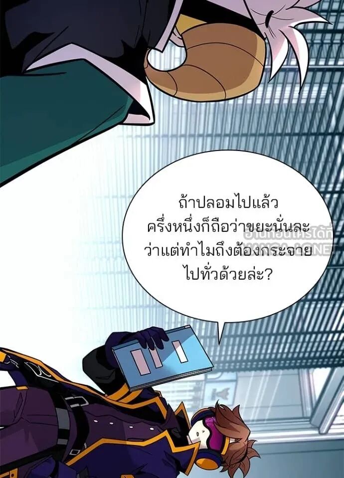 หน้า 82