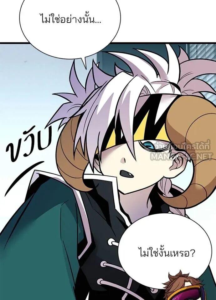 หน้า 89
