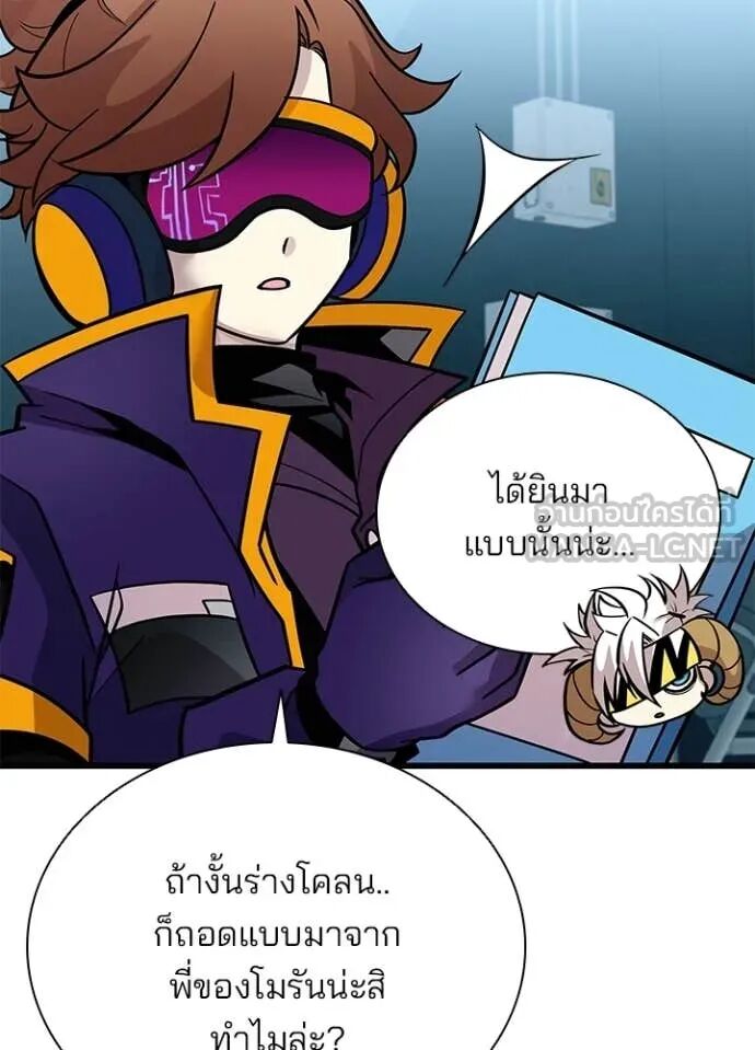 หน้า 93
