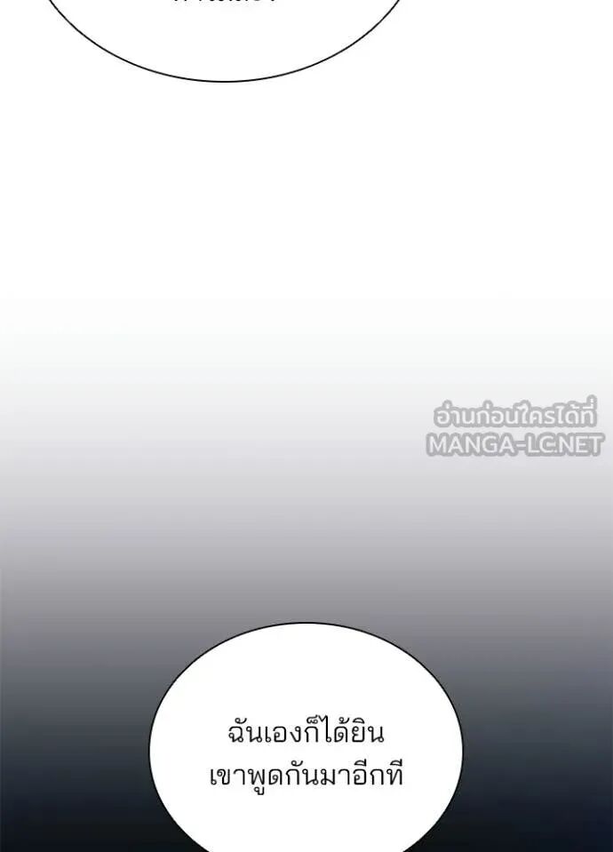 หน้า 94