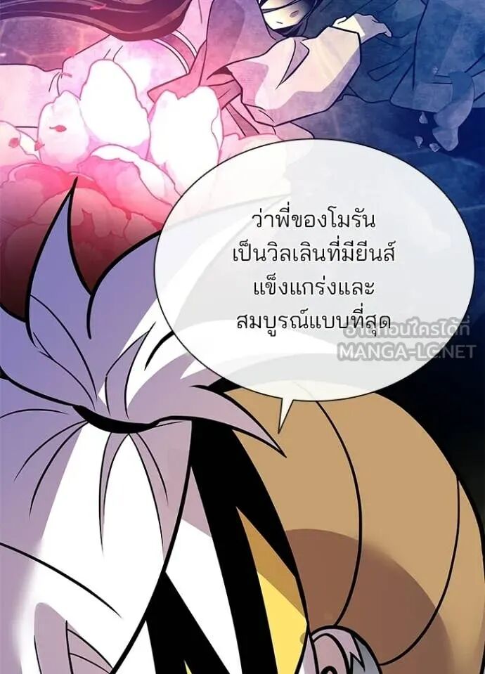 หน้า 96