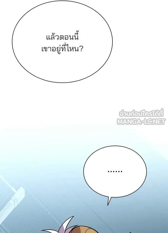 หน้า 98