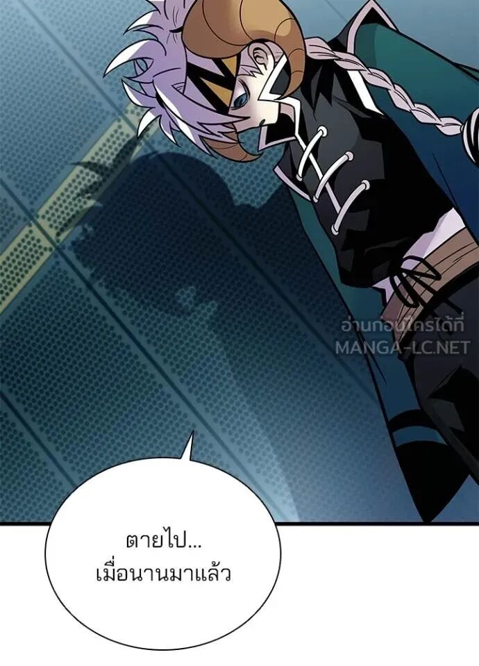 หน้า 99