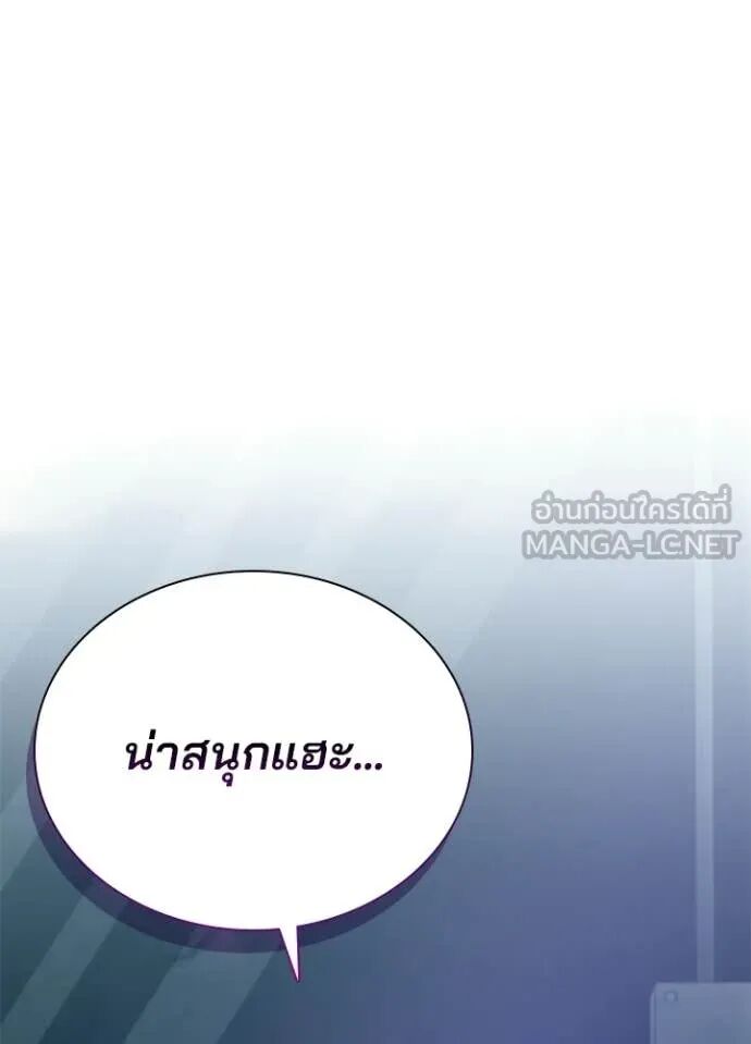 หน้า 103
