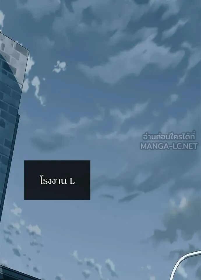 หน้า 108
