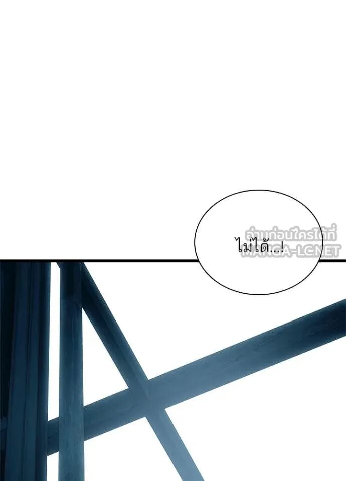หน้า 110